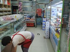 -百年义利(东直门店)