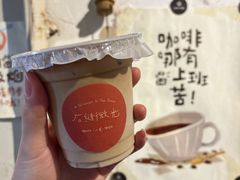-石头会唱歌融来+北港岚台两岸交流中心