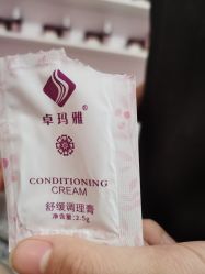-塑吧减肥养生连锁