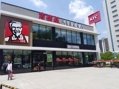 -肯德基(磐谷DT店)