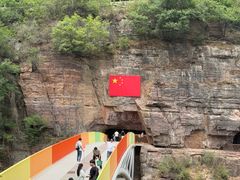 -河南宝泉旅游区