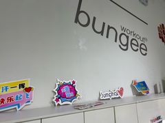 -Jumphai室内蹦极运动