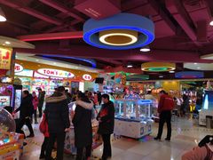 -汤姆熊欢乐世界 · 弹珠机(销品茂店)