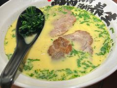 -和府捞面(天美杉杉奥特莱斯店)