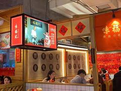 -味福记·本地特色菜(八一万达广场店)