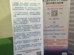 -赛达赛车主题乐园·卡丁车·团建