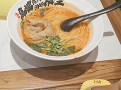 -和府捞面(欧亚卖场店)