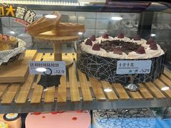 -DQ·蛋糕·冰淇淋(高新万达店)