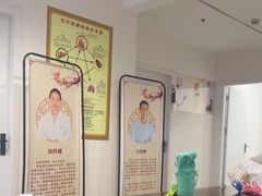 -名医堂永康中医·推拿正骨·针灸·艾灸