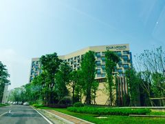 -成都蒲江花样年福朋喜来登度假酒店·宜客乐西餐厅