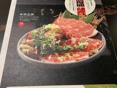 -厚贞日式烤肉(浦东汇智店)