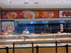 -泸溪河桃酥(西直门凯德店)