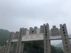 -天源渔港农庄