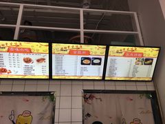 -一根排古(银泰城店)
