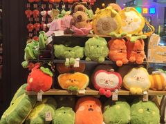 -酷乐潮玩(颛桥万达店)