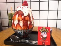 -WONDER ICE 萬得冰田(建設路总店)