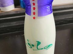 -富田农场