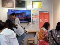 -非遗·十八曲鱼饺(西马总店)