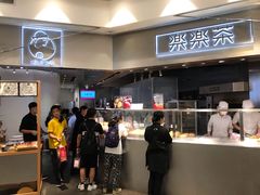 -LELECHA乐乐茶(美罗城店)