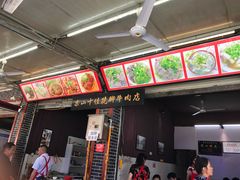 -谢老五跷脚牛肉·非遗传承店