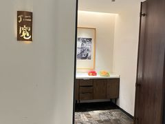 -一宽宽宴(白浮泉路店)