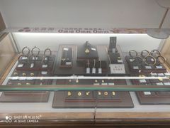 -品真阁华夏典当行(四通桥店)