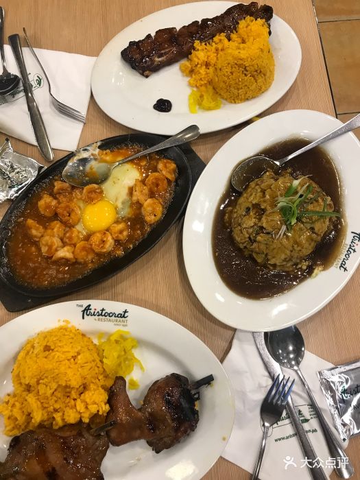 the aristocrat图片 - 第53张