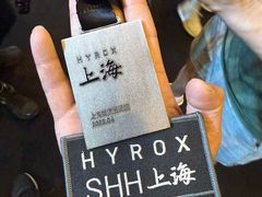 -加伍磅健身(千树店)