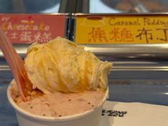 -红楼HONGLOU Gelato(淮海中路店)
