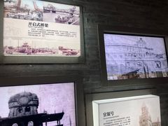 -天津市规划展览馆