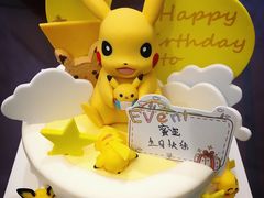 -八喜临门冰淇淋生日蛋糕(太原旗舰店)