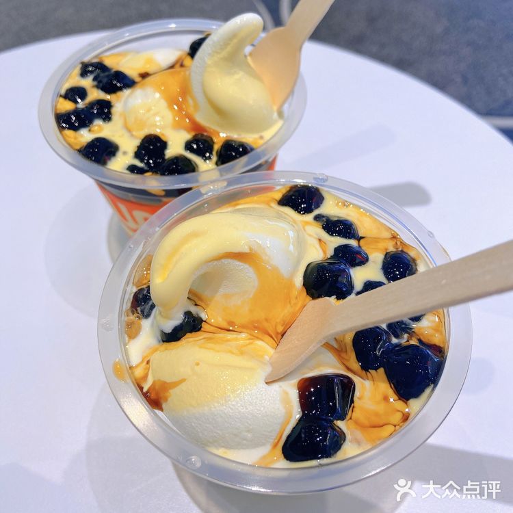 kfc又出"幺蛾子"?新品香蕉冰淇淋