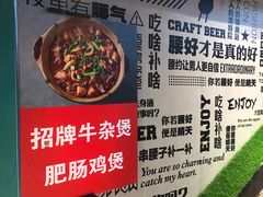 -腰子哥烤串(石佛营炫特店)