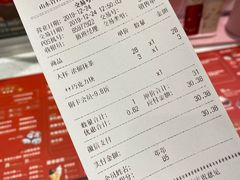 -DQ·蛋糕·冰淇淋(万象城店)