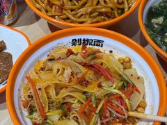 -超享乐剁椒面(合生汇店)