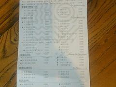 -俏湘私房菜(国贸店)