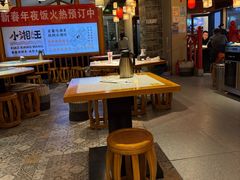 -小湘旺(唐家岭店)