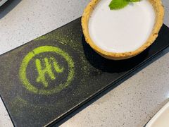 -海底捞火锅(振华商厦店)