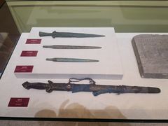 -呼伦贝尔民族博物馆