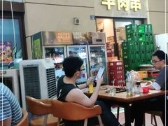 门面-新疆民族团结羊肉串(锦江区店)