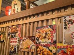 -二丁目食堂(铁西万象汇店)