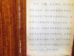 -密讯馆密室逃脱&换装侦探剧(环球港旗舰店)