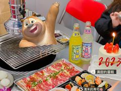 -大喜烤肉(海宁尚东店)
