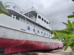 -海南热带海洋学院(三亚校区)