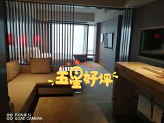 -榛悦隆堡成都酒店(春熙路太古里店)