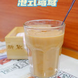 宝藏冰室，人均80就能享受地道hk美味