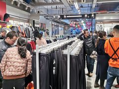 -五环Outlets(高新工厂店)