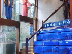 水产区-八碗湘长沙市井菜(坡子街店)