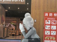 -韩京烤肉自助料理·特团享补贴(义乌之心店)