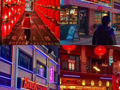 -茯茶镇